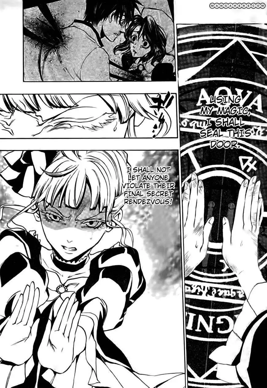 Umineko no Naku Koro ni Episode 3: Banquet of the Golden Witch Chapter 17 33